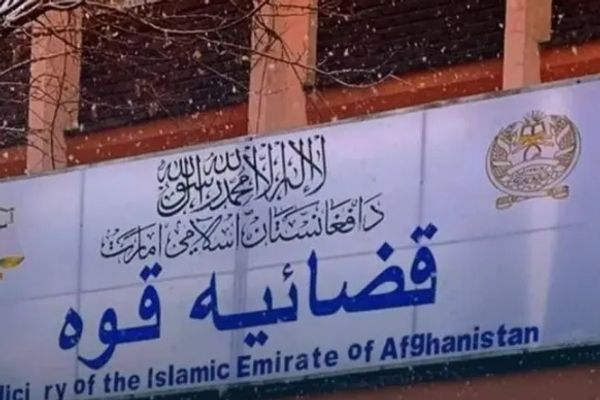 Taliban Executes Five; 30 Others Await Execution