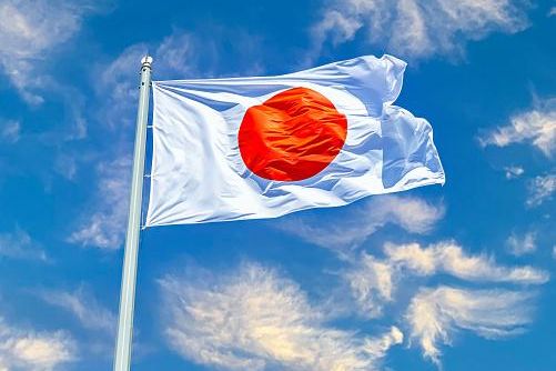 جاپان د افغانستان د روغتیايي سکتور د ملاتړ لپاره ۲۴۰ زره ډالره مرسته وکړه