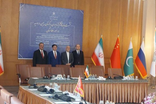 Regional Contact Group Meeting On Afghanistan Begins In Tehran