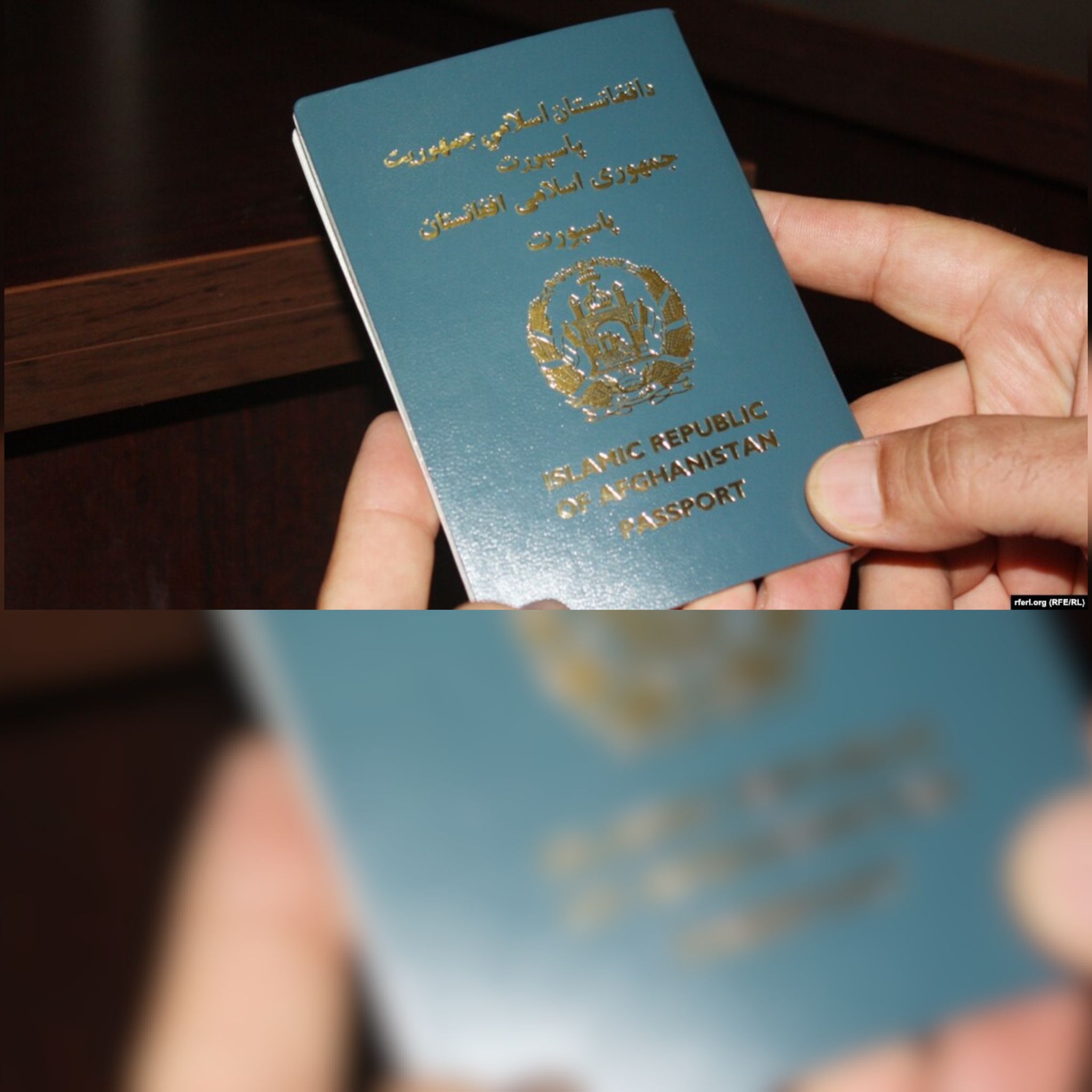 صدور پاسپورت در هفت ولایت افغانستان آغاز می‌شود