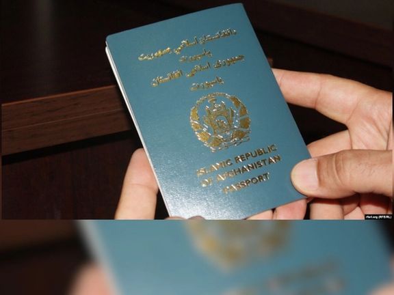 صدور پاسپورت در هفت ولایت افغانستان آغاز میشود