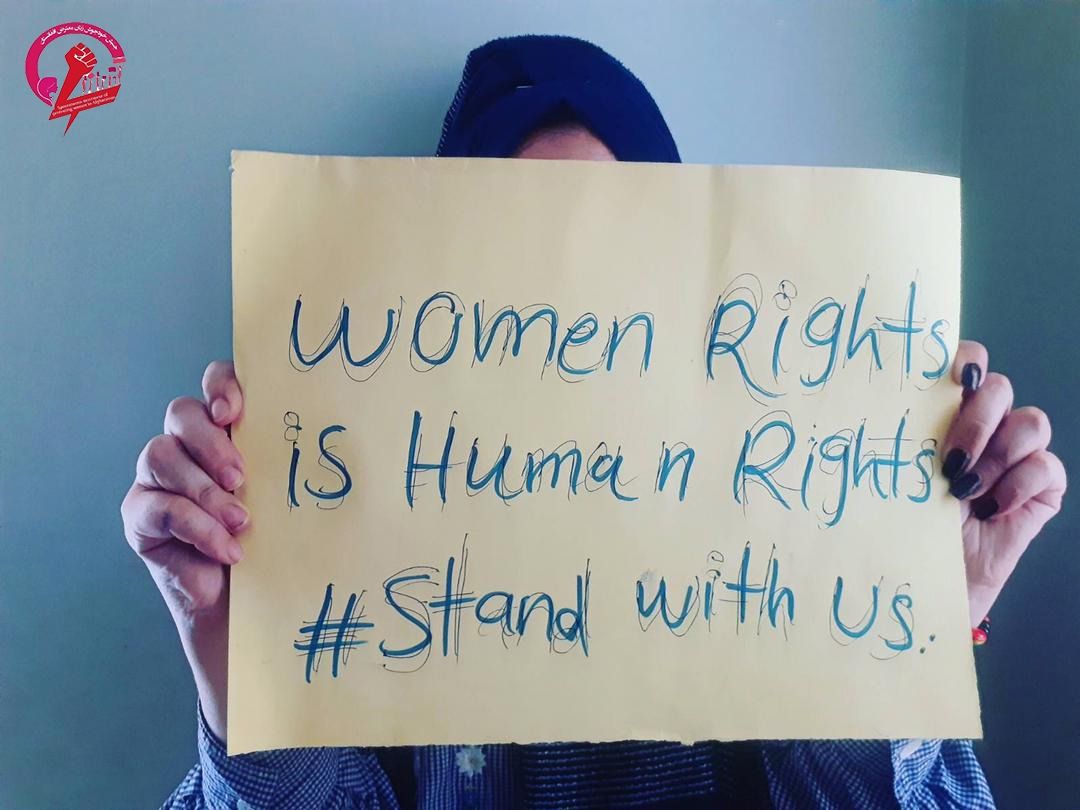 جنبش زنان معترض خواستار توجه شورای حقوق بشر سازمان ملل به بحران بشری در افغانستان شد