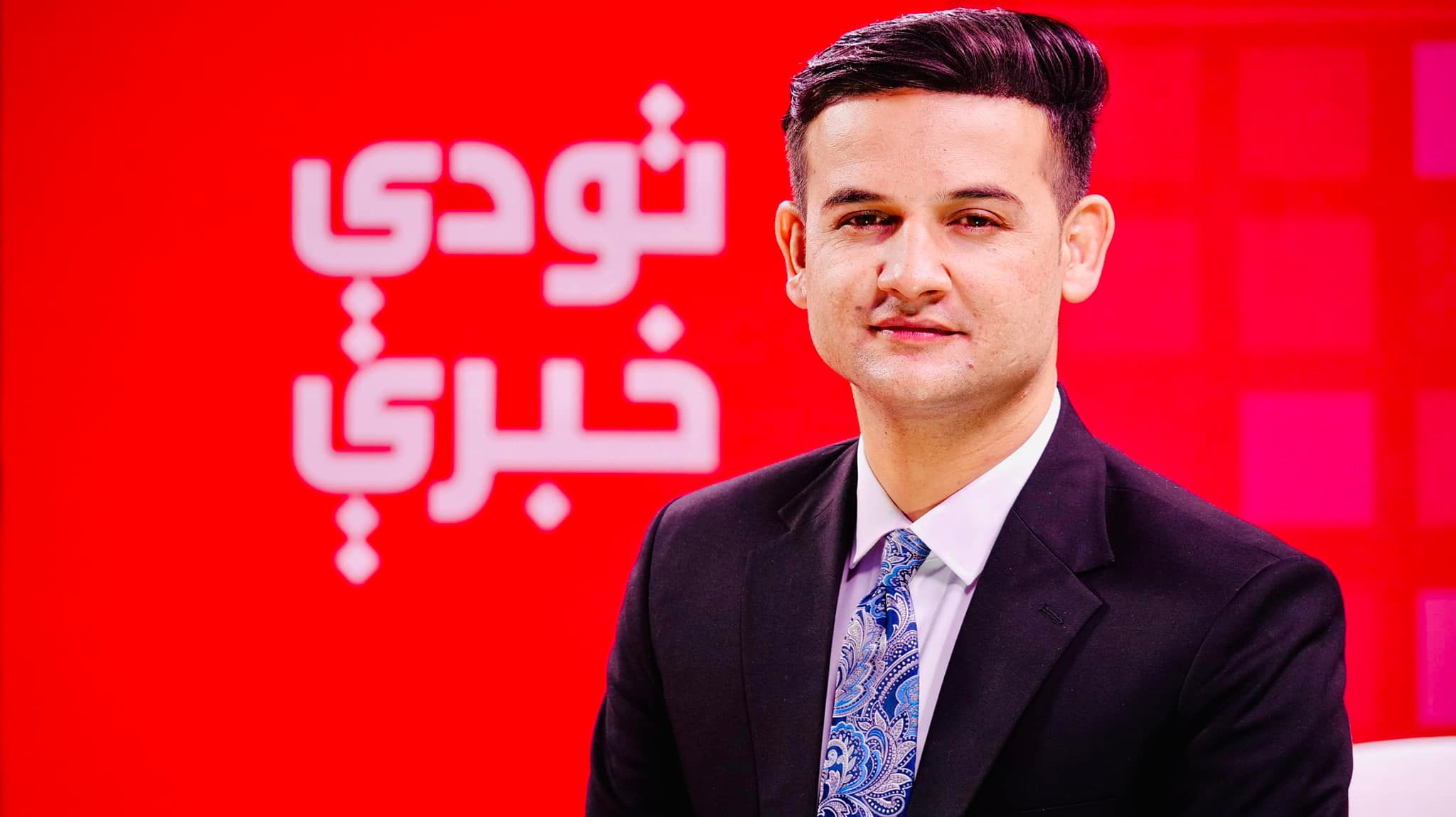 سرچینې: د طالبانو استخباراتو د طلوع‌نیوز یو خبریال نیولی دی