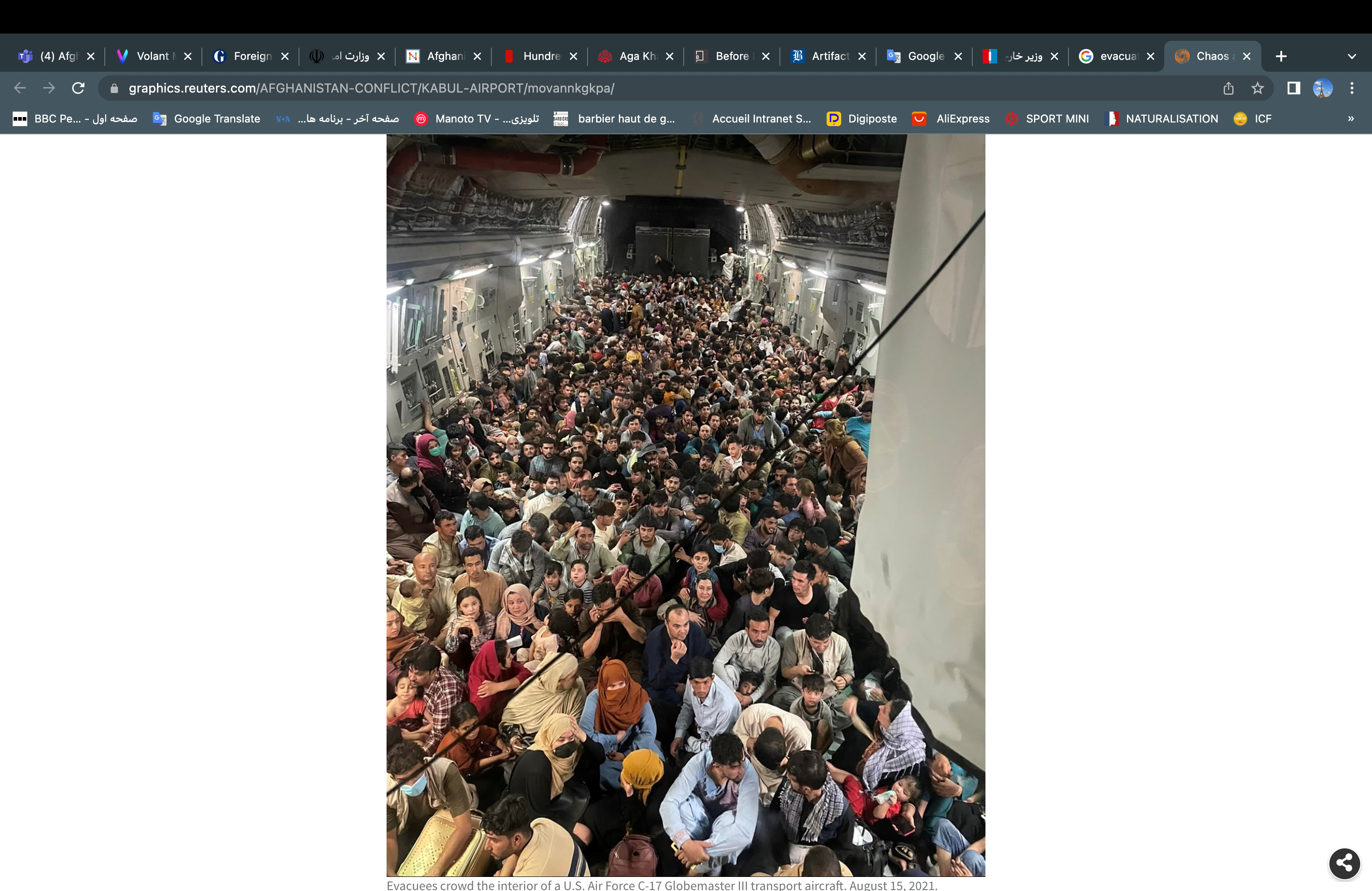 گاردین: بریتانیا نمی‌تواند بسیاری از همکاران محلی خود را از افغانستان تخلیه کند