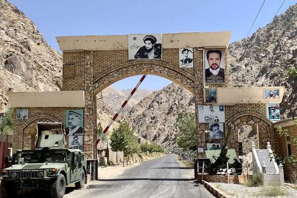 د پنجشېر په بازارک کې د لامبو پر مهال دوه کسان اوبو ډوب کړي