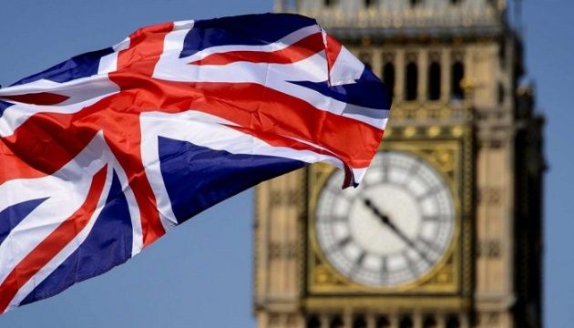 بریتانیا ۲.۵ میلیون پوند به زلزله‌زدگان افغانستان کمک می‌کند