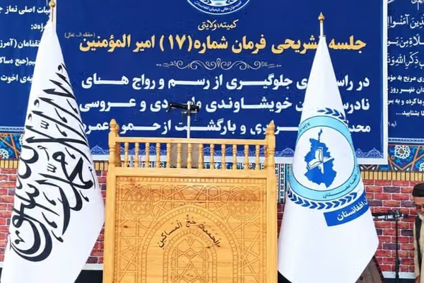طالبانو د اهل تشیع د عالي کمیسیون رییس او څلور غړي نیولي