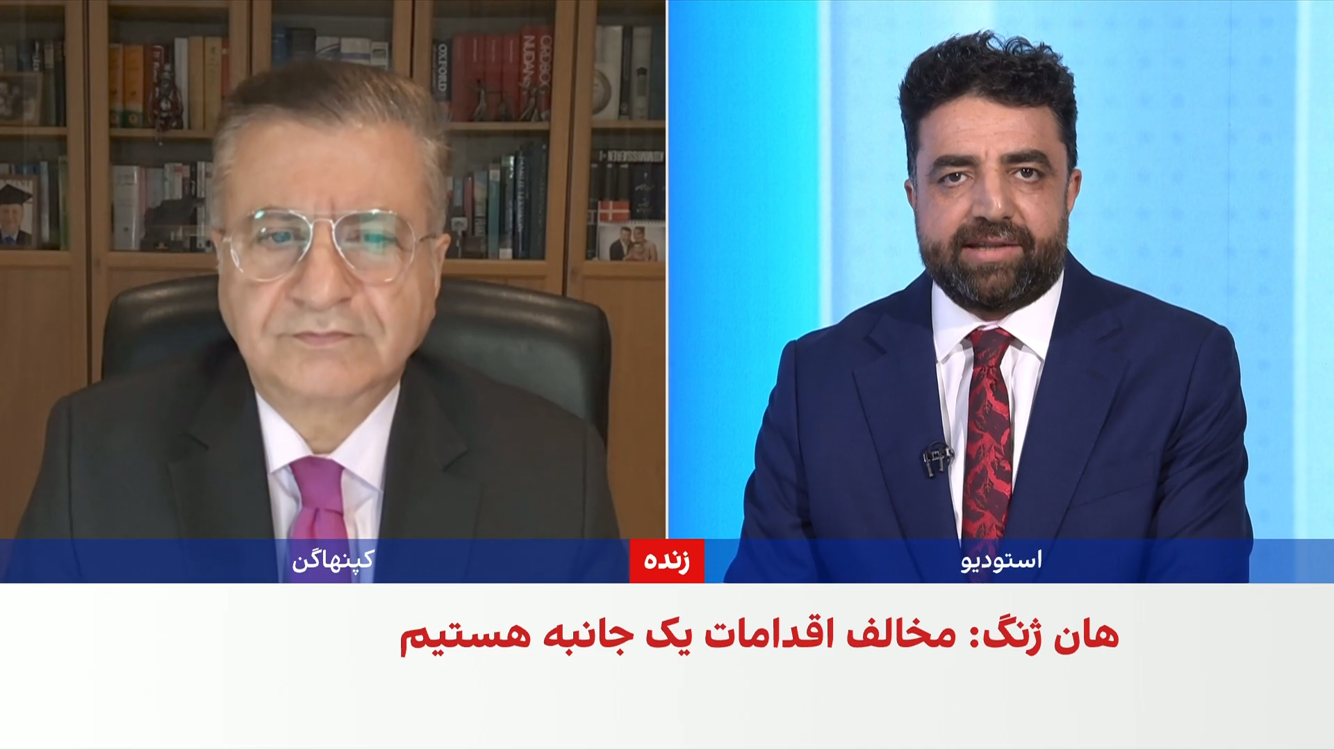 از چالشِ جاپان با ساختارِ پسا‌جنگ تا غیبتِ صدای افغانستان