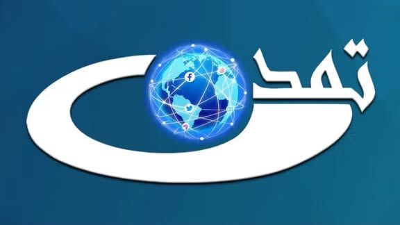 تمدن تلویزیون وايي چې ناپېژانده کسان یې د رسنۍ تجهیزات لېږدوي