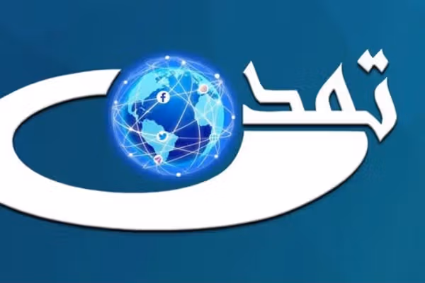 تمدن تلویزیون وايي چې ناپېژانده کسان یې د رسنۍ تجهیزات لېږدوي