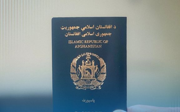 طالبان حق دریافت پاسپورت را از برخی افغانها سلب کرد