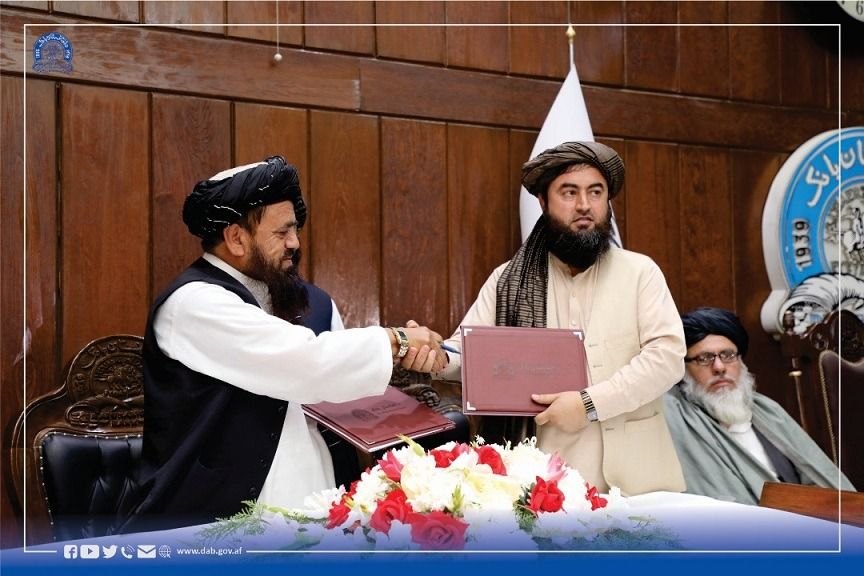 بانک مرکزی با وزارت مالیه طالبان تفاهم‌نامه پرداخت‌های الکترونیکی امضا کرد