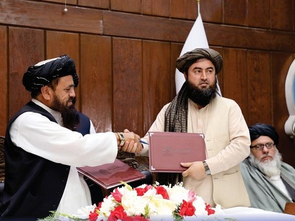 بانک مرکزی با وزارت مالیه طالبان تفاهمنامه پرداختهای الکترونیکی امضا کرد