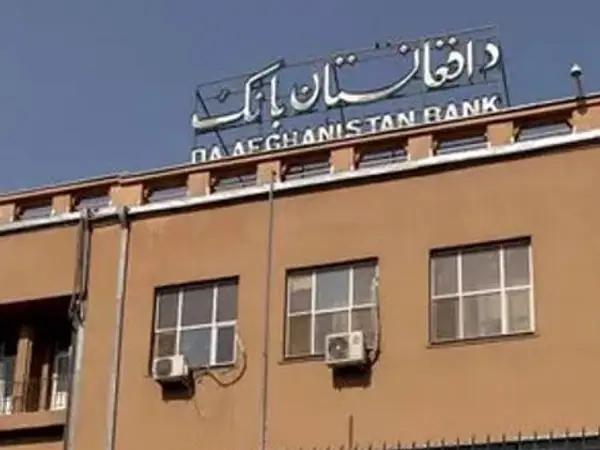 بانک مرکزی طالبان فعالیت صرافی‌های آنلاین را 'ممنوع' اعلام کرد