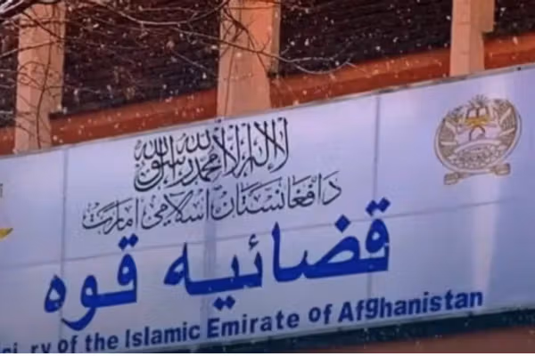 طالبانو په تېره یوه اونۍ کې ۴۷ کسان په عام محضر کې په دُرو وهلي