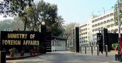 د پاکستان د بهرنیو چارو وزارت د افغانستان د بهرنیو چارو وزارت اعلاميې ته غبرګون ښودلی
