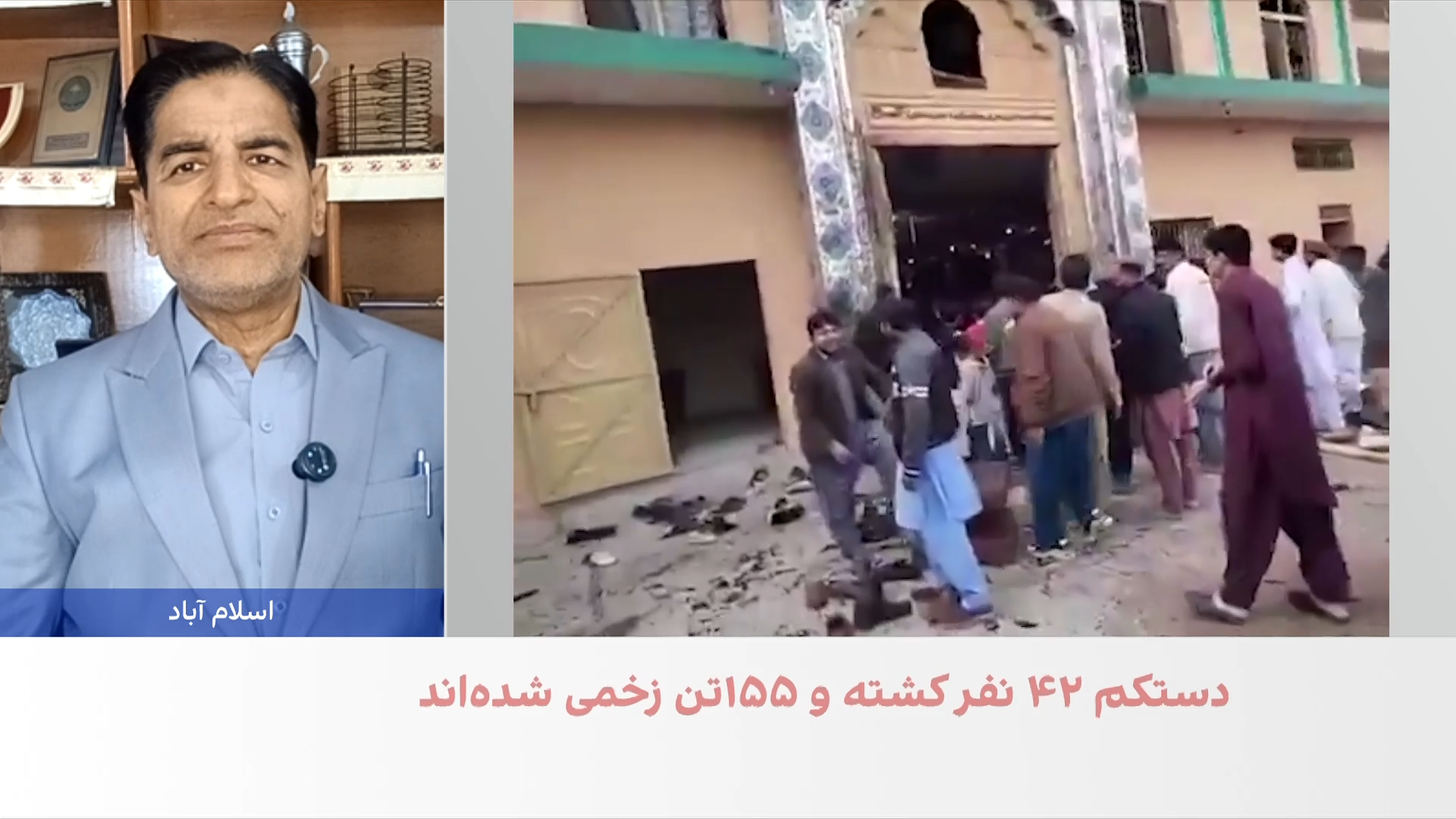 قندیل عباس: عامل حمله اسلام‌آباد پاکستانی است