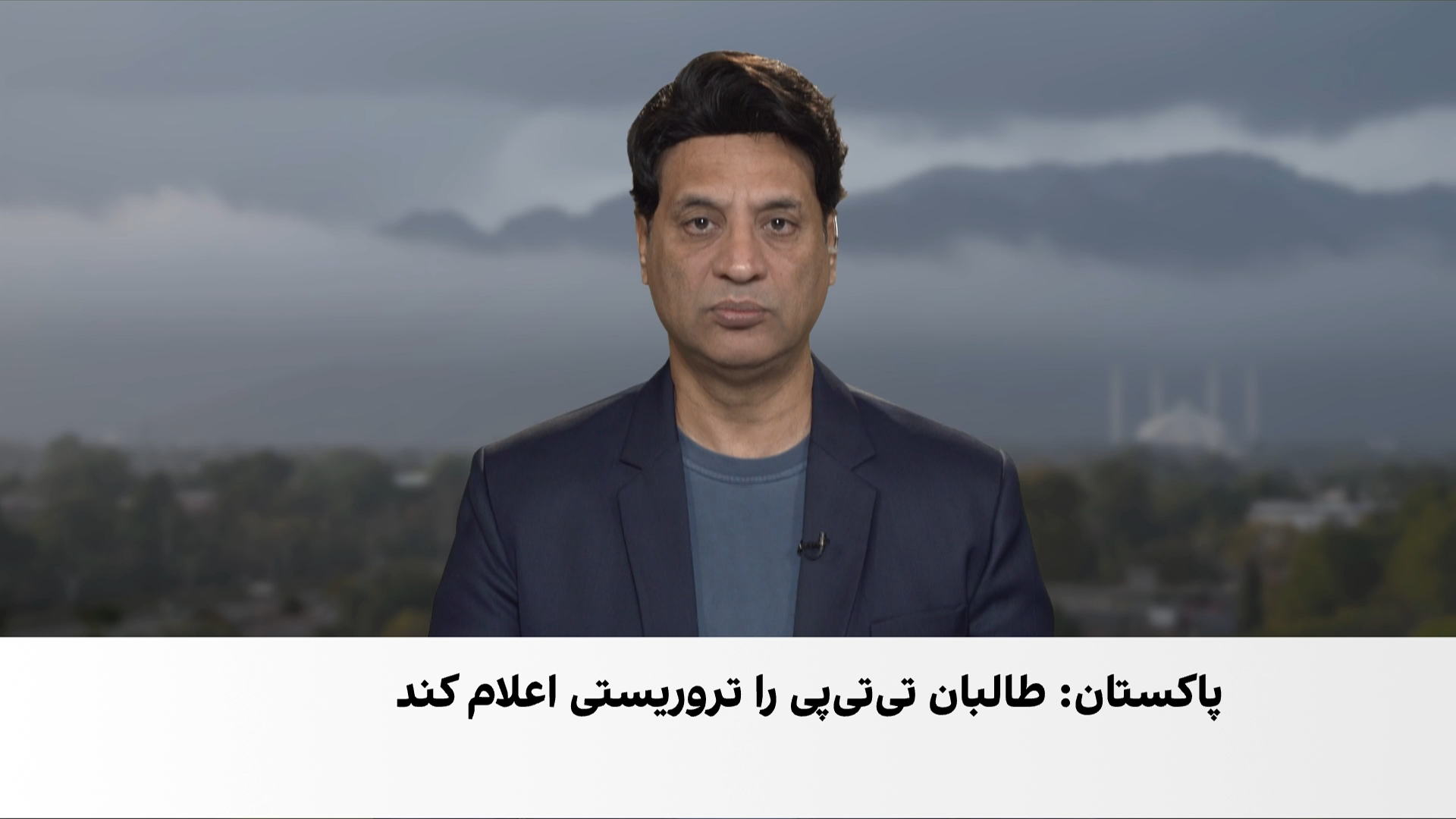 فشار اسلام‌آباد بر طالبان در مذاکرات ارومچی