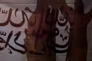 مقامهای طالبان که از فرط درماندگی به شعر پناه بردهاند