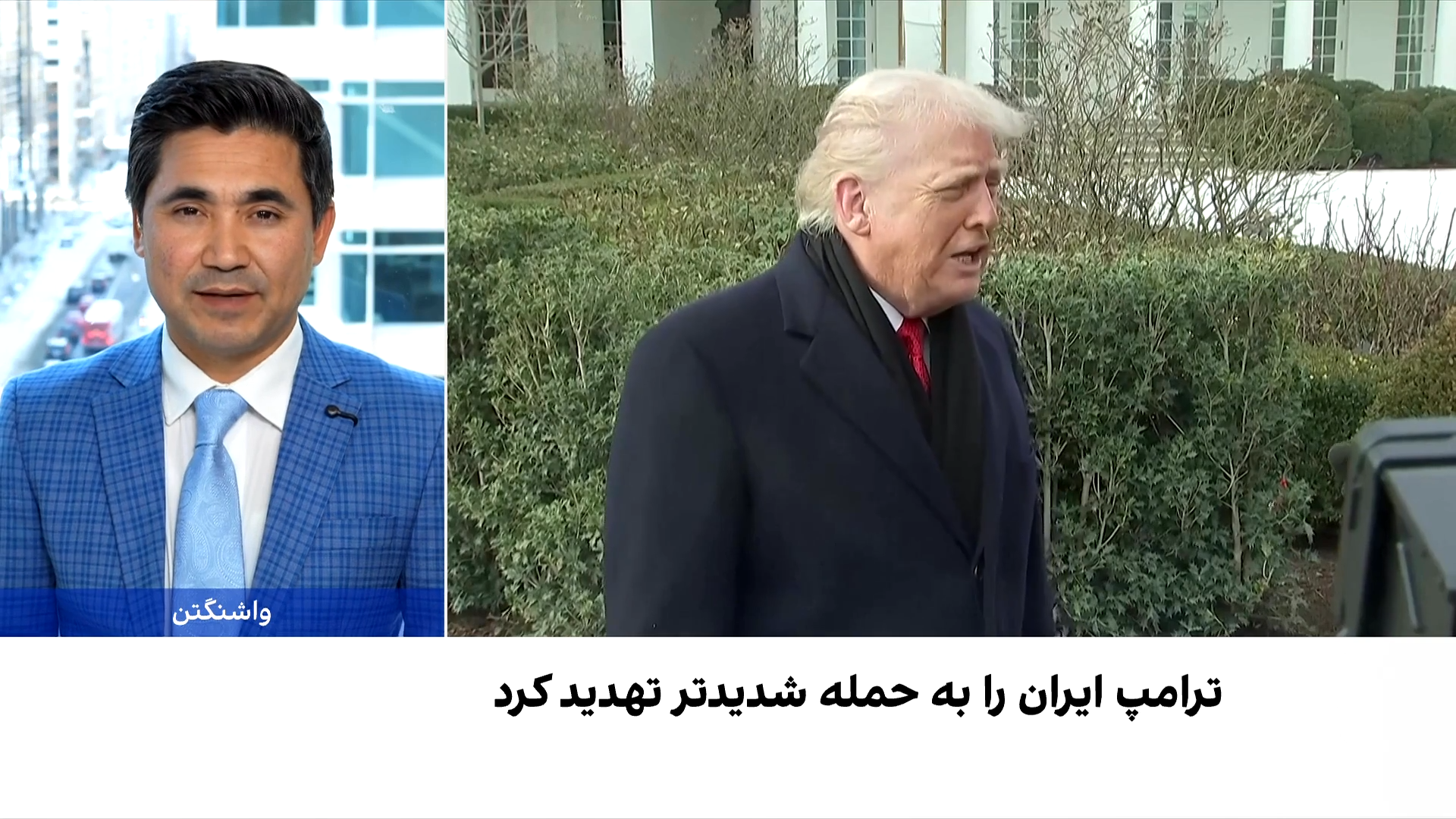 هشدار ترامپ به ایران درباره پیامدهای عدم مذاکره