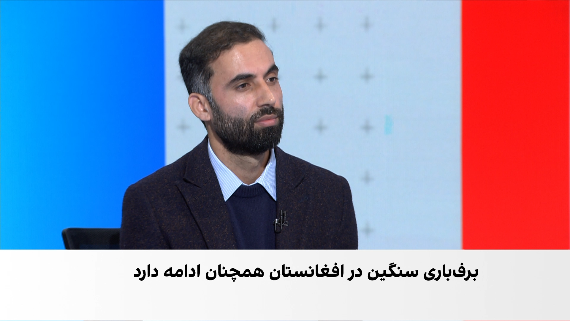 ادامه بارش برف در چند ولایت؛ استقبال همراه با نگرانی