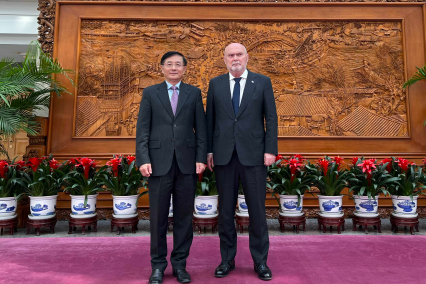 مقامات چین و سازمان ملل درباره افغانستان گفتوگو کردند