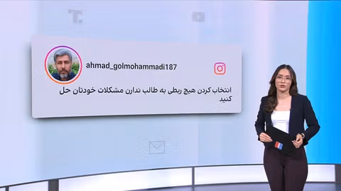 هشدار قدرتمندترین چهرهی پاکستان به طالبان؛ واکنشها