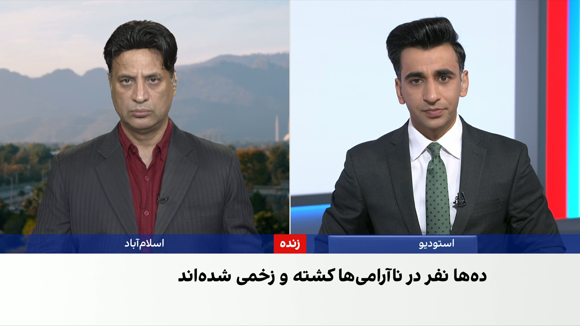 تشدید ناآرامی‌ها در کشمیر