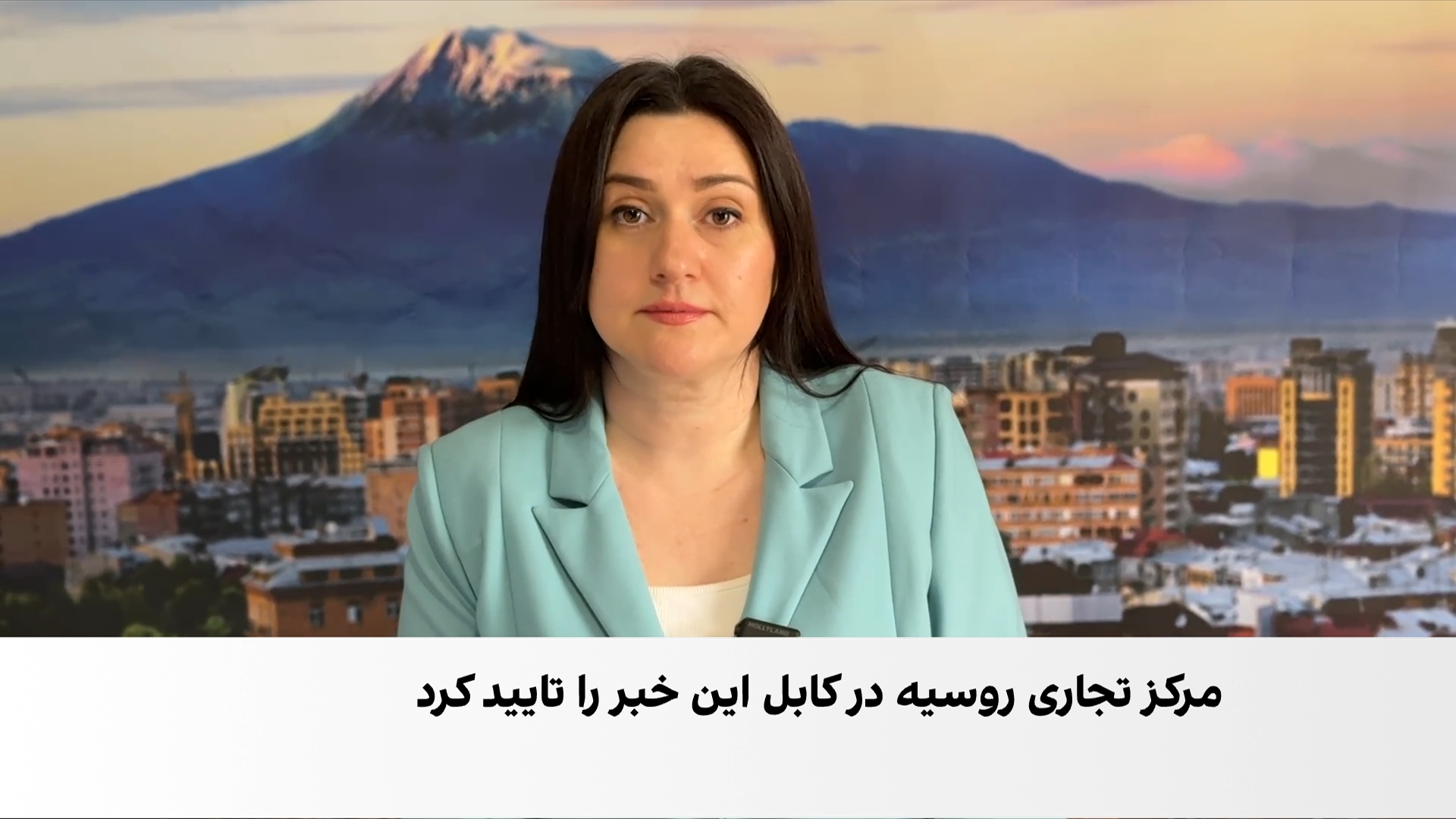 سفر هیئت طالبان به روسیه برای شرکت در مجمع جهان اسلام