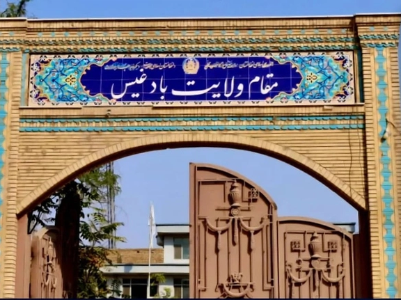 په بادغیس کې د ګچو د پروسس یوه فابریکه پرانیستل شوه