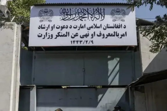 گزارش امر به معروف طالبان: جلوگیری از «۳۸ ازدواج اجباری» و دستگیری ۴۱ نفر «جادوگر»