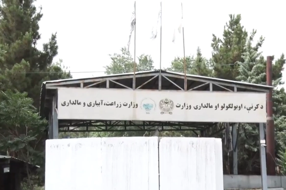 اسناد اداره طالبان: تنها ریاست عشر و زکات وزارت زراعت طالبان، هزار و ۲۰۰ کارمند دارد