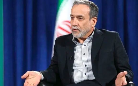 Iran's Foreign Minister Says Country's Interests Are Linked To Afghanistan's Issues