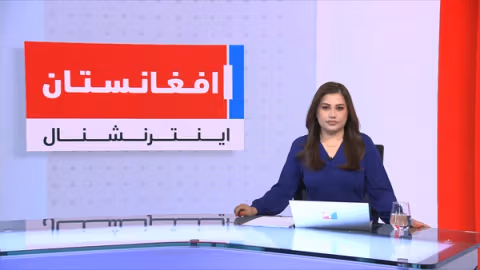 خبرهای ۲ بعد از ظهر، پنجشنبه ۲۹ عقرب ۱۴۰۴