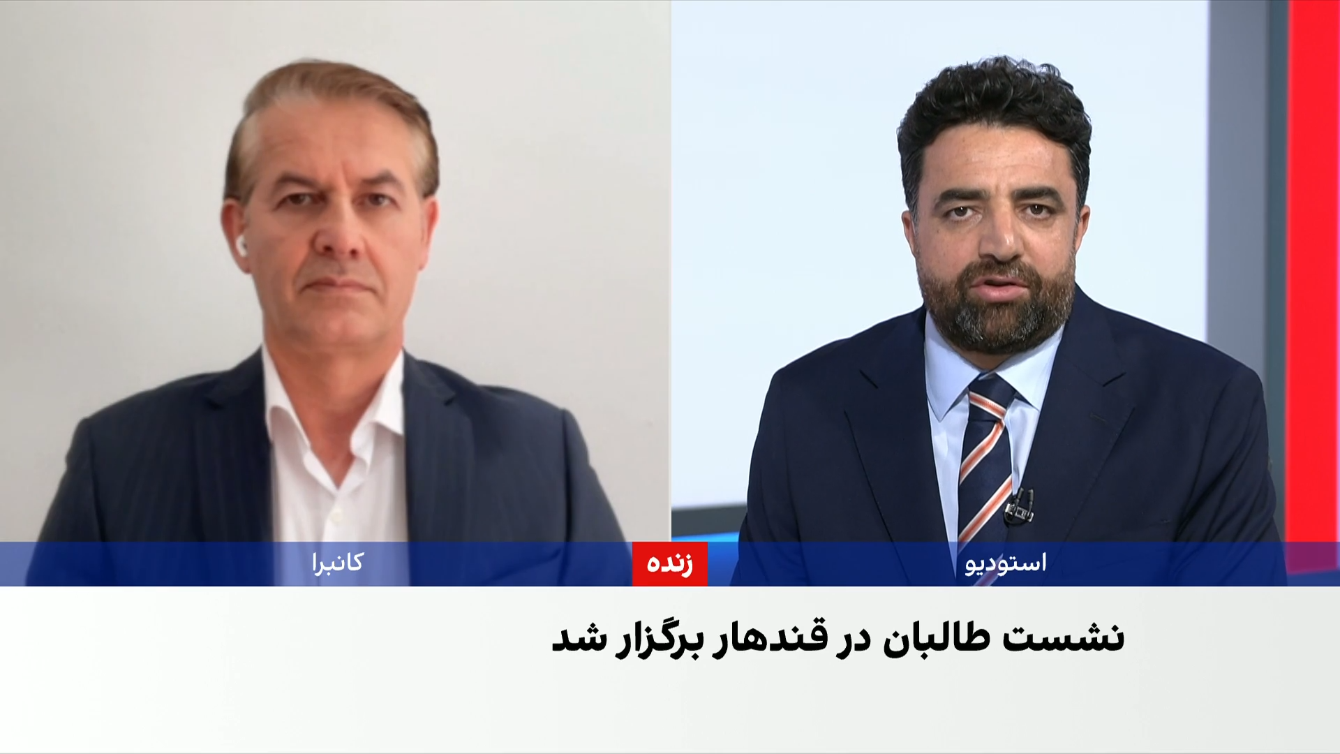بیژن: طالبان ایدئولوژی را بر معیشت مردم ترجیح میدهند