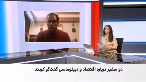 دعوت طالبان از تجار هندی میتواند سرمایهگذاری در افغانستان را افزایش دهد؟