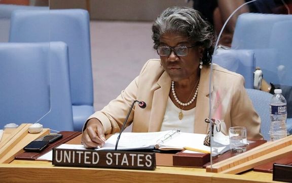 سفیر امریکا در سازمان ملل: روسیه نباید عضو دائم شورای امنیت باشد