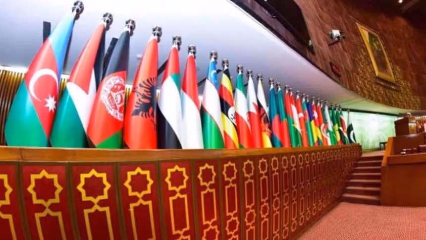 پرچم ملی افغانستان در نشست اسلامآباد
