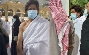 شاهرخ خان در مکه؛ انتشار عکسهای ستاره سینمای بالیوود با لباس احرام خبرساز شد