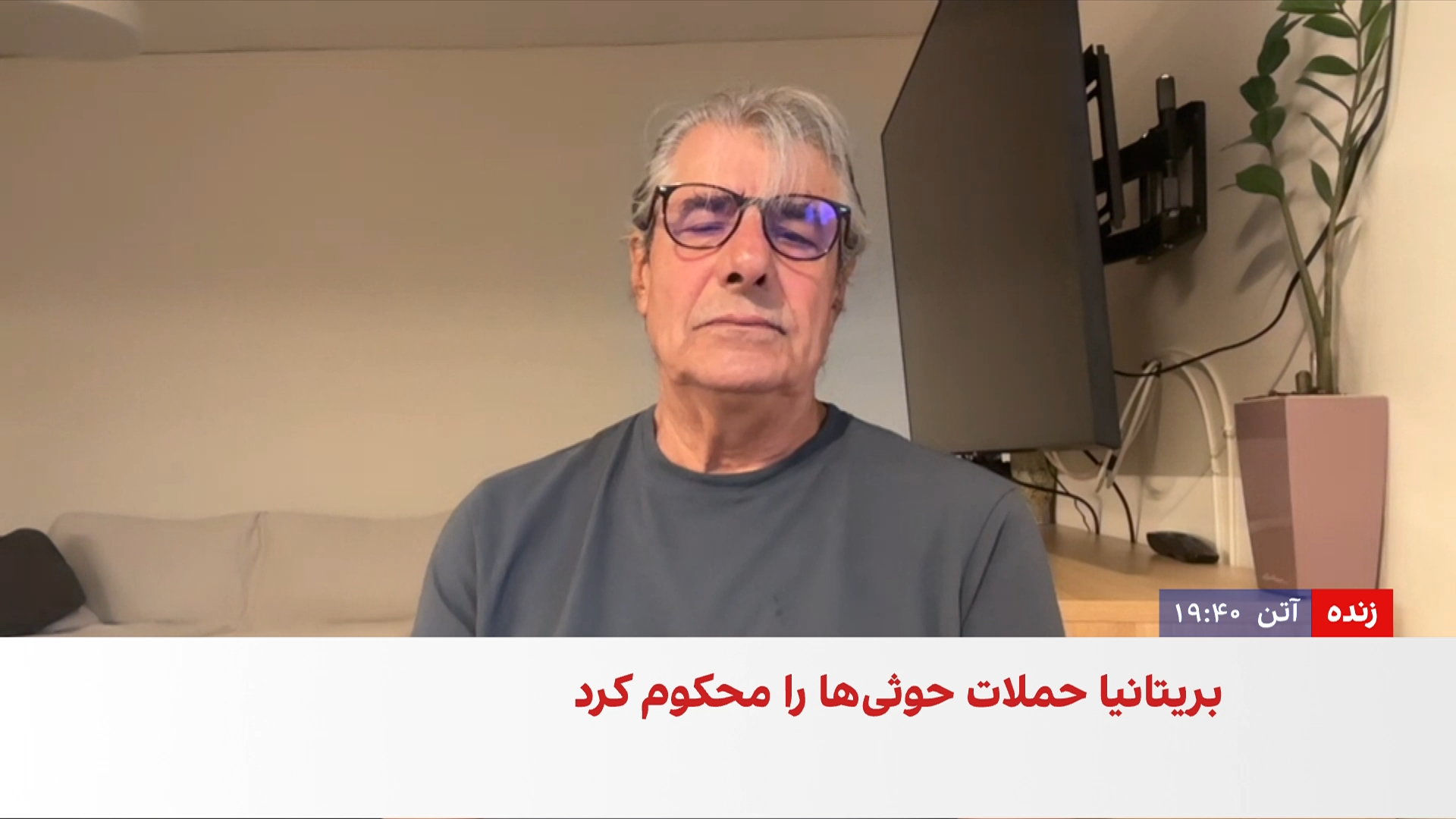 پیشروی حوثی‌ها؛ ایران به‌دنبال گسترش نفوذ در دریای سرخ