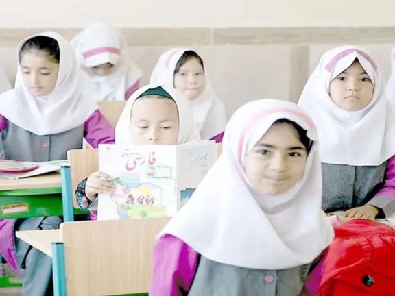 Iran Bars NGOs From Educating Afghan Children As School Year Begins