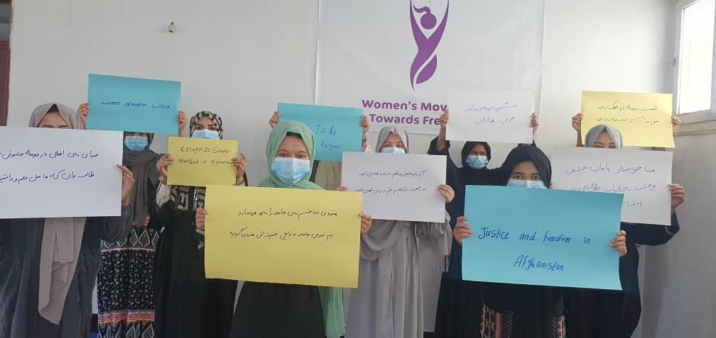 جنبش زنان به سوی آزادی: جای زنان در نشست دوحه خالی است