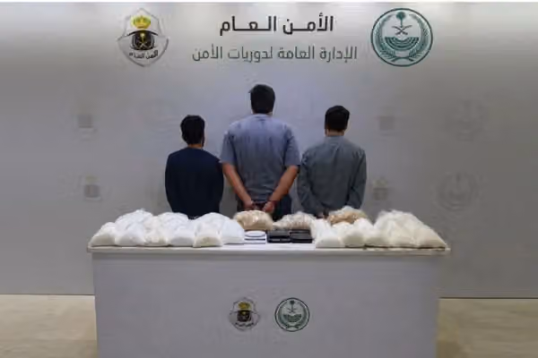 یک شهروند افغان و دو پاکستانی در عربستان به اتهام فروش ۴۲ کیلوگرام مواد مخدر بازداشت شد