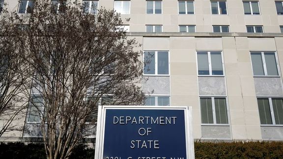 امریکايي چارواکو له طالبانو غوښتي چې ژر تر ژره دې امریکايي وګړي خوشې کړي