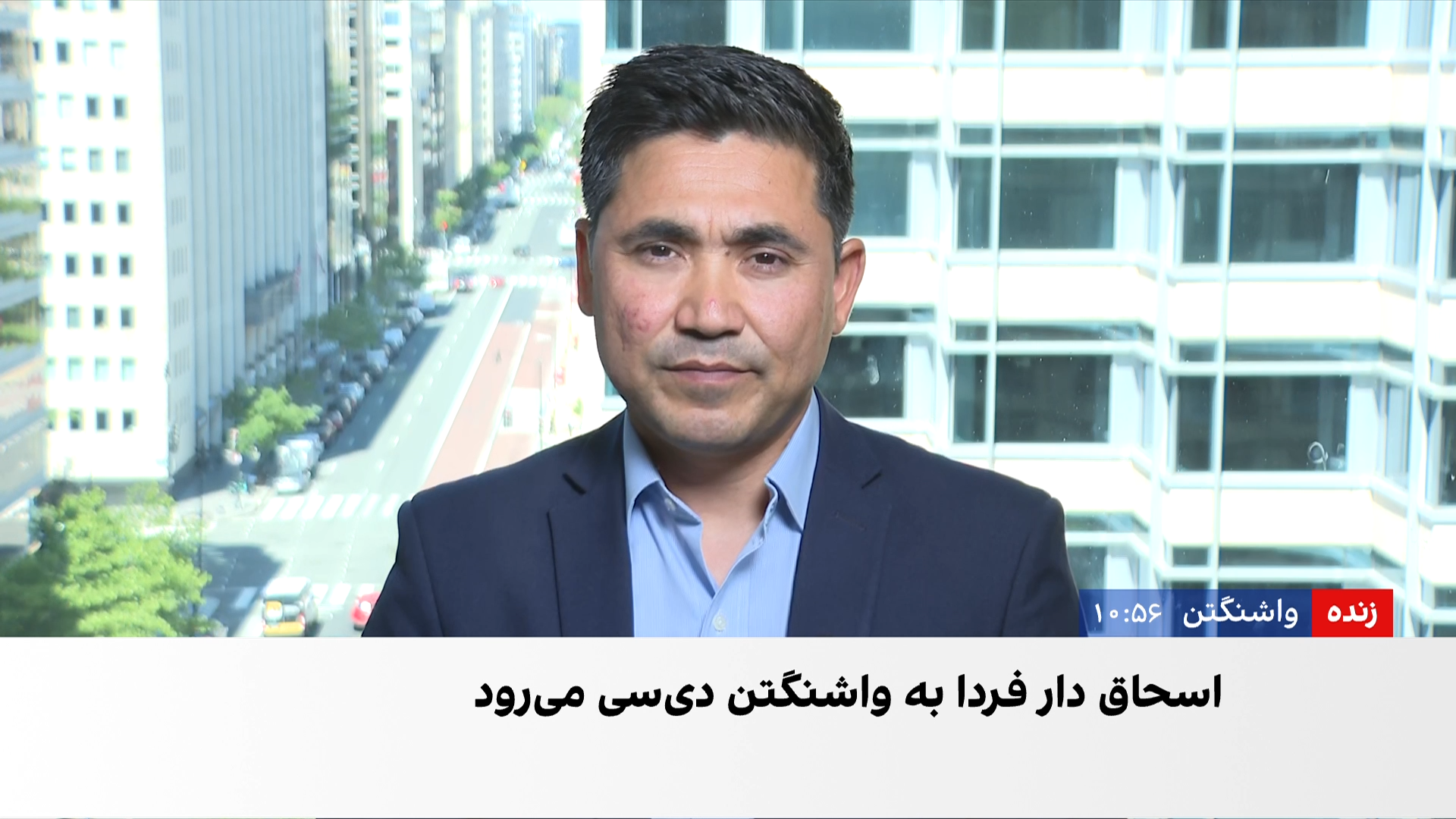 اسحاق دار در واشنگتن با مارکو روبیو دیدار می‌کند