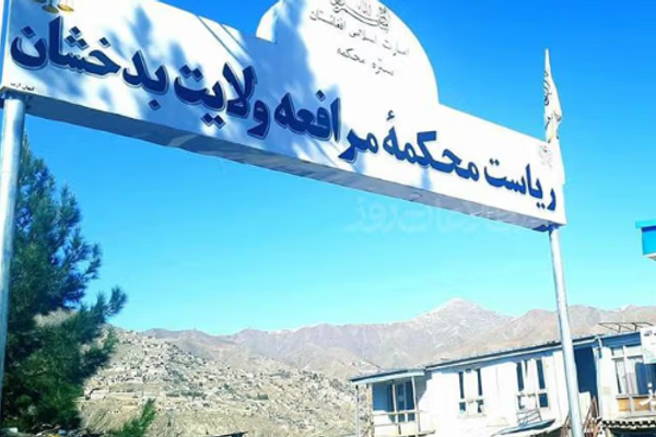 طالبان تجلد سبعة أشخاص في بدخشان بتهمة إقامة علاقات غير شرعية