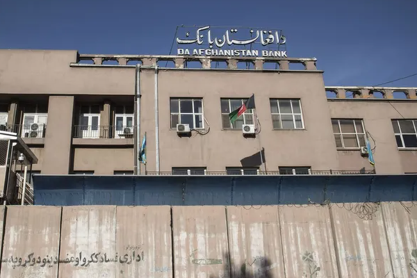 Taliban To Auction 17 Million US Dollars on Sunday