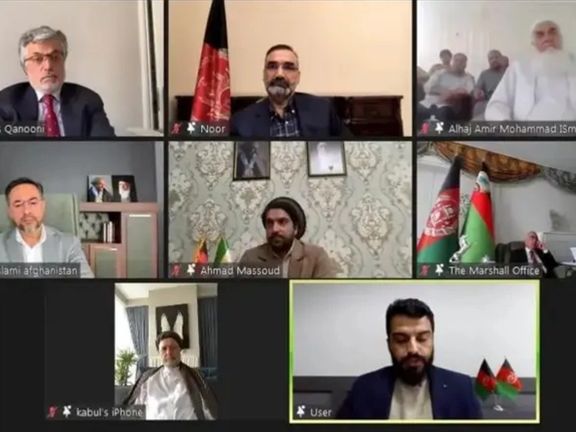 Countries' Interaction With Taliban Based On Tactical Interests, Says Ahmad Massoud