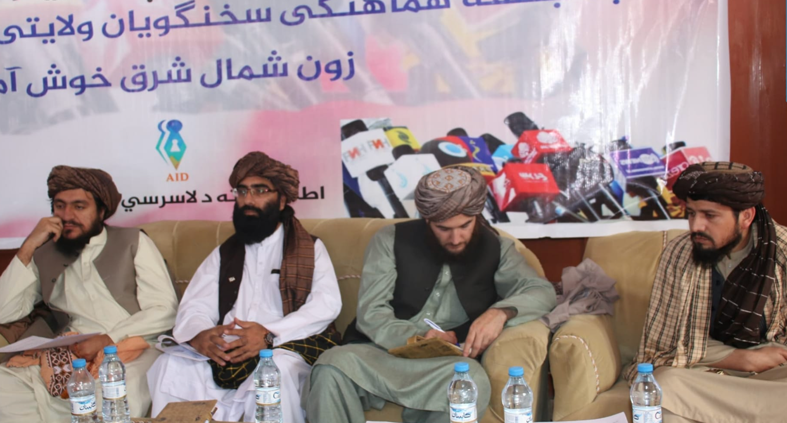 طالب چارواکي د “ساکښو موجوداتو پر انځورونو د بندیز” د تشریح کولو په موخه شمال ته تللي