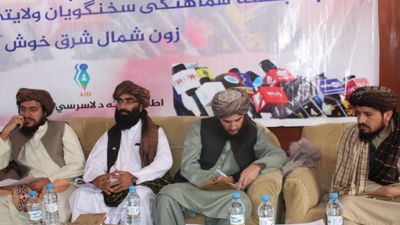 طالب چارواکي د “ساکښو موجوداتو پر انځورونو د بندیز” د تشریح کولو په موخه شمال ته تللي